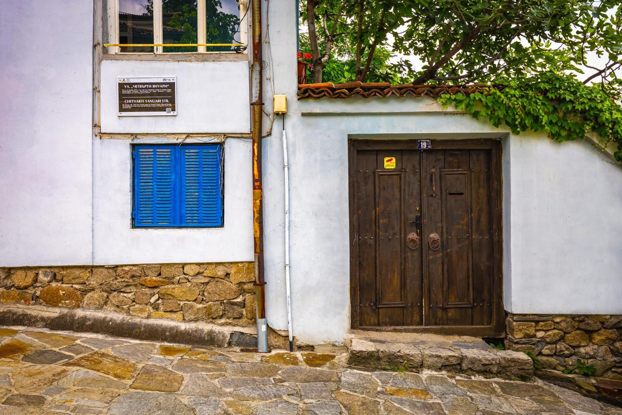 Blacksmith'S House - Old Town Plovdiv Kültér fotó